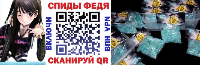 где можно купить   Пучеж  блэк спрут ТОР  Amphetamine 98% 