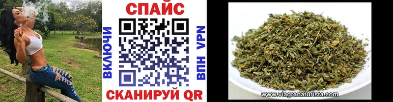БУТИРАТ BDO  купить наркотики цена  mega ссылка  Пучеж 