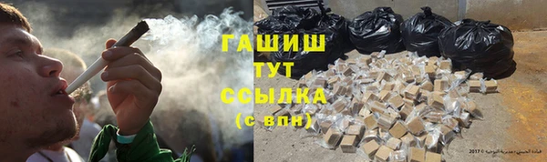 хмурый Осташков