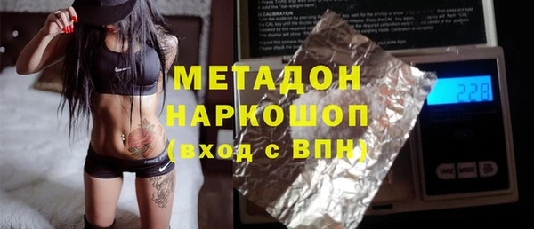 spice Арсеньев