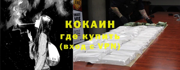 герыч Аркадак