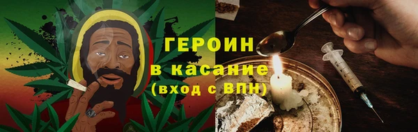 spice Арсеньев