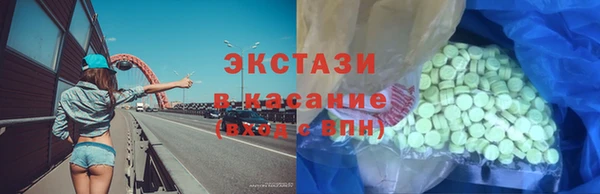 spice Арсеньев
