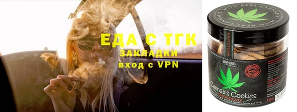 герыч Аркадак