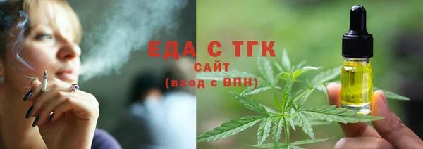 хмурый Осташков