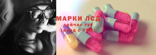 альфа пвп VHQ Остров