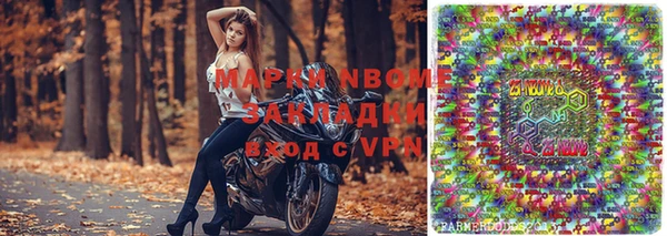 герыч Аркадак
