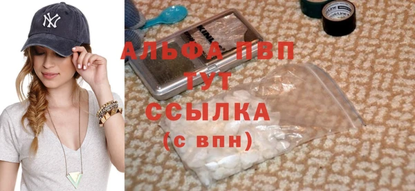 хмурый Осташков
