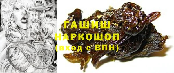 spice Арсеньев