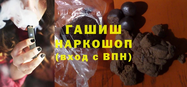 герыч Аркадак