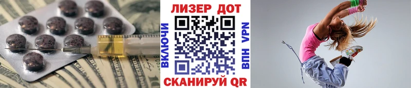 наркотики  Пучеж  ЛСД экстази ecstasy 