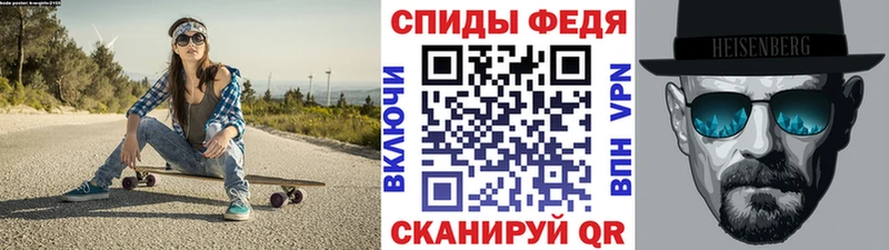 Метамфетамин Methamphetamine  Пучеж 