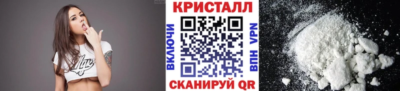 МЕТАМФЕТАМИН винт Пучеж