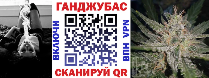 Шишки марихуана Ganja  Пучеж 
